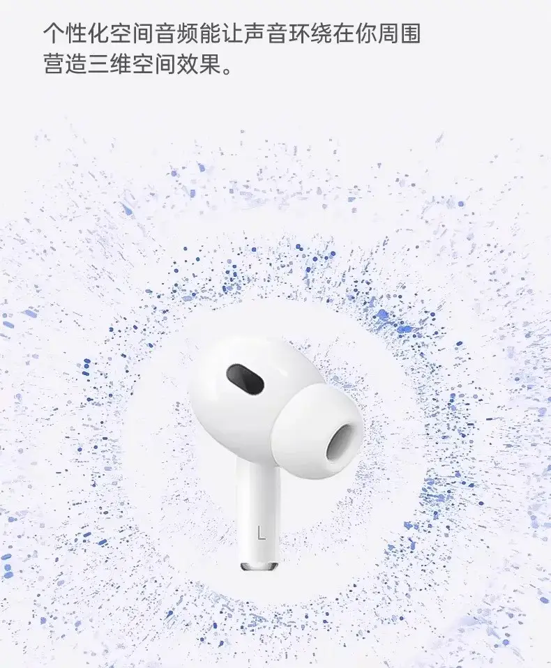 Huaqiangbei 45678 AirPods Pro2 Dual-Ear In-Ear Bluetooth Headphones Jerry Noise-Canceling Headphones — feature 17
