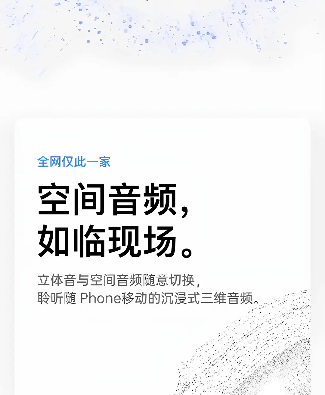 Huaqiangbei 45678 AirPods Pro2 Dual-Ear In-Ear Bluetooth Headphones Jerry Noise-Canceling Headphones — feature 18