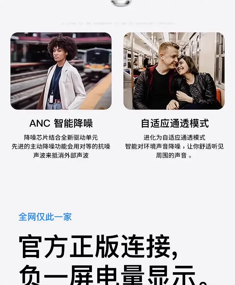 Huaqiangbei 45678 AirPods Pro2 Dual-Ear In-Ear Bluetooth Headphones Jerry Noise-Canceling Headphones — feature 21