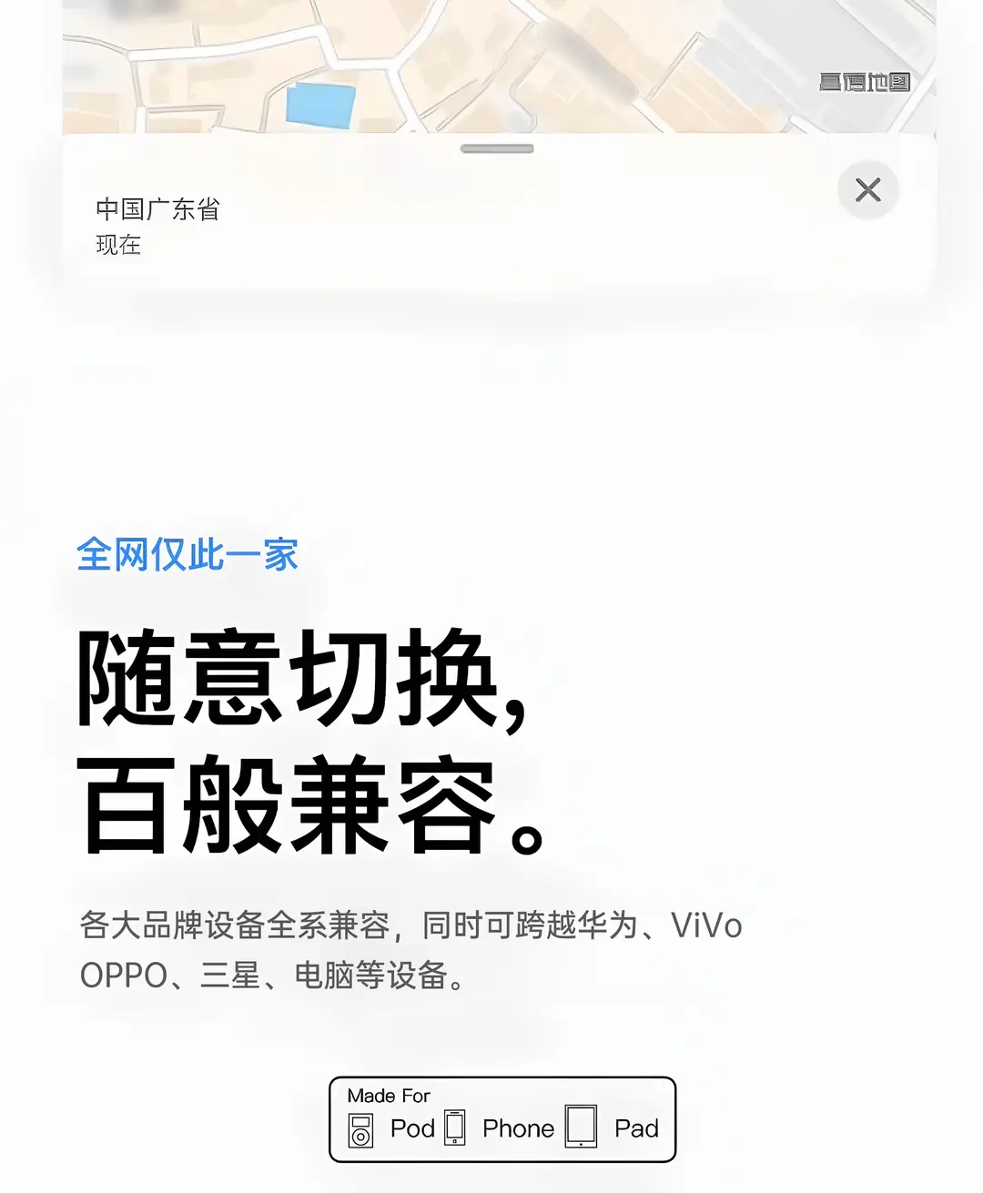 Huaqiangbei 45678 AirPods Pro2 Dual-Ear In-Ear Bluetooth Headphones Jerry Noise-Canceling Headphones — feature 25