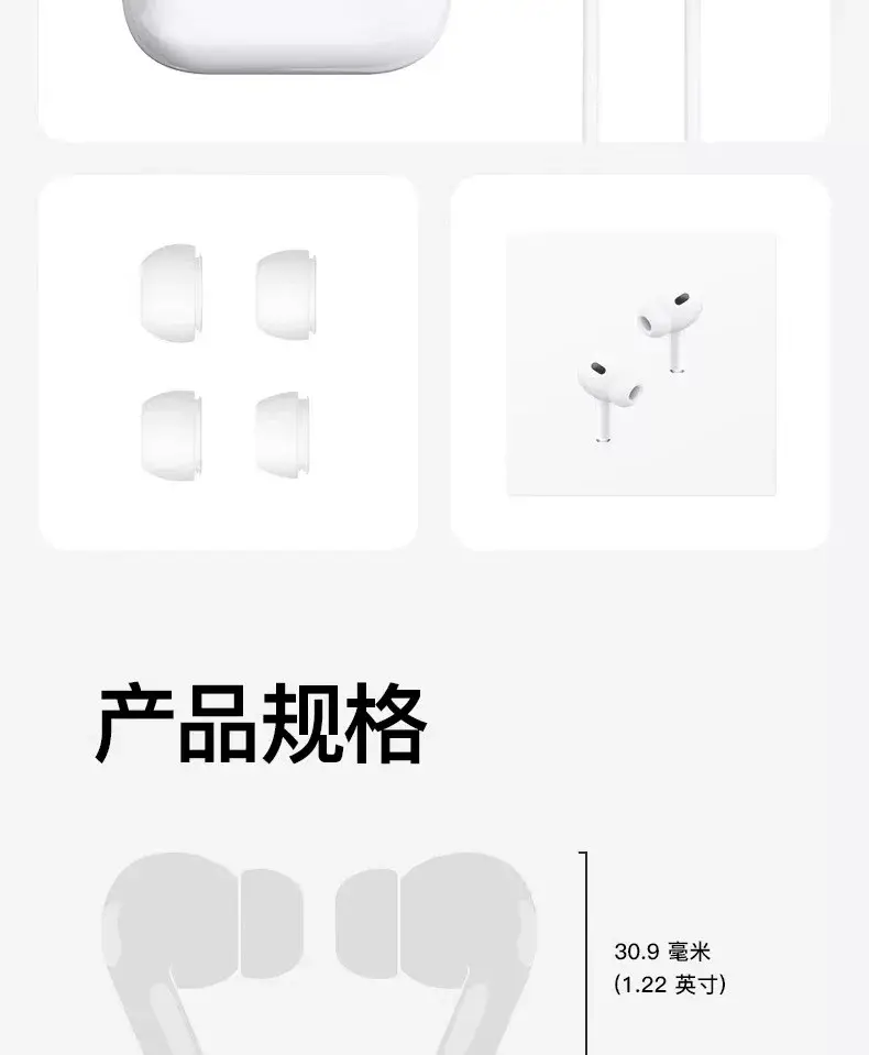 Huaqiangbei 45678 AirPods Pro2 Dual-Ear In-Ear Bluetooth Headphones Jerry Noise-Canceling Headphones — feature 30