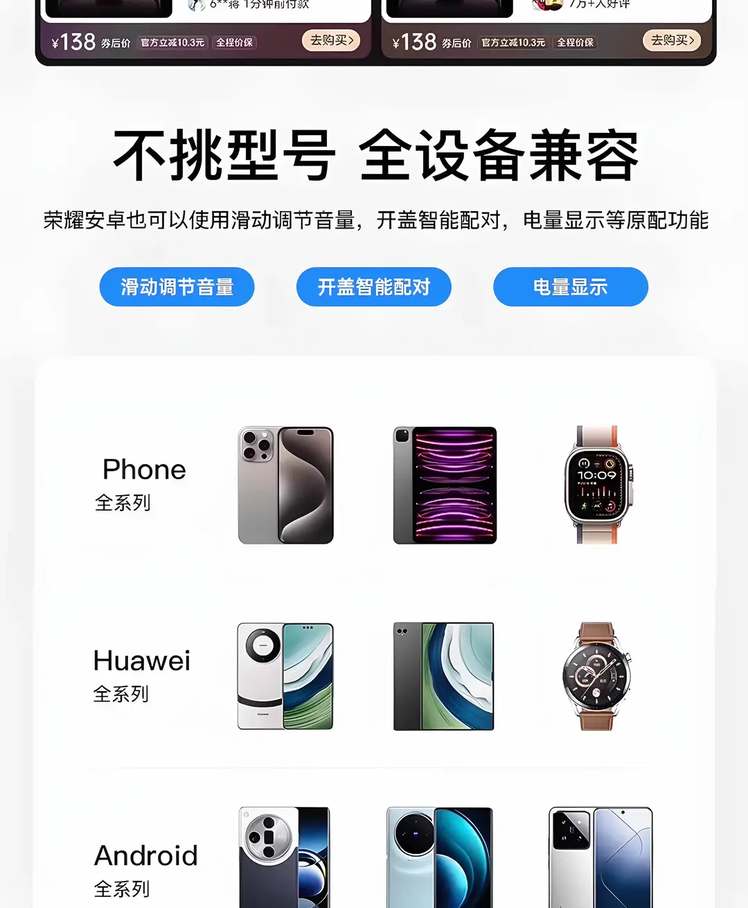 Huaqiangbei 45678 AirPods Pro2 Dual-Ear In-Ear Bluetooth Headphones Jerry Noise-Canceling Headphones — feature 9