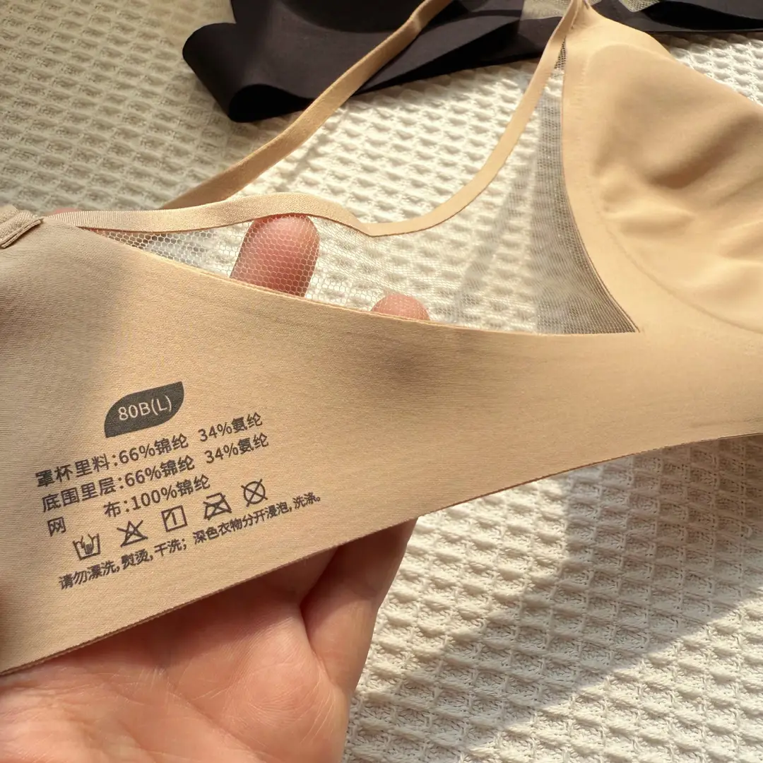 Original French-Style Triangle Cup Bra with Breathable Mesh, Lightweight, Comfortable, Sexy, Seamless, Simple, Beautiful Back Design, Women's Underwear — feature 4
