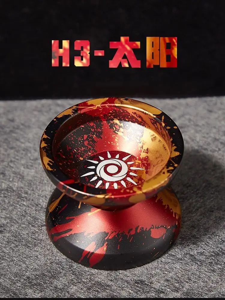 Professional Yo-Yo Ball for Sleep Yo-Yo Trick, Firepower Junior King, Competition-Grade Yoyo Ball for Children and Beginners — feature 6