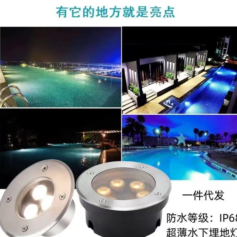 Underwater Ground Lights, Ultra-Thin Underwater Lights, Swimming Pool Lights, Fish Pond Special Lights, Waterproof Water Lights, Embedded Water Feature Ambiance Lights