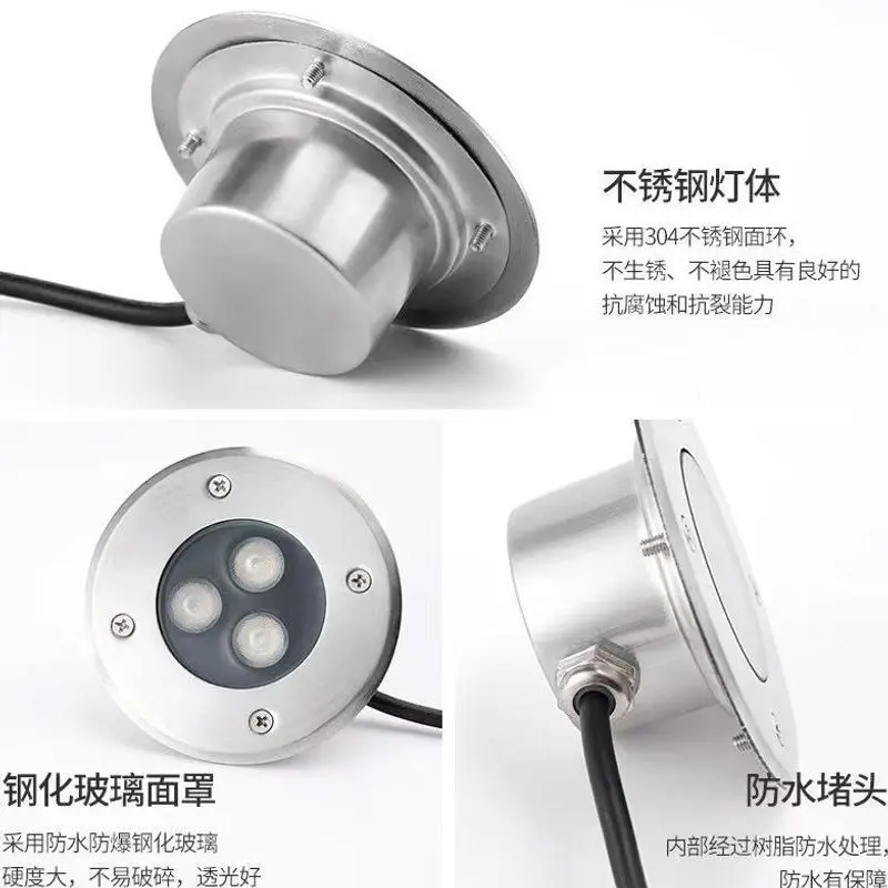 Underwater Ground Lights, Ultra-Thin Underwater Lights, Swimming Pool Lights, Fish Pond Special Lights, Waterproof Water Lights, Embedded Water Feature Ambiance Lights