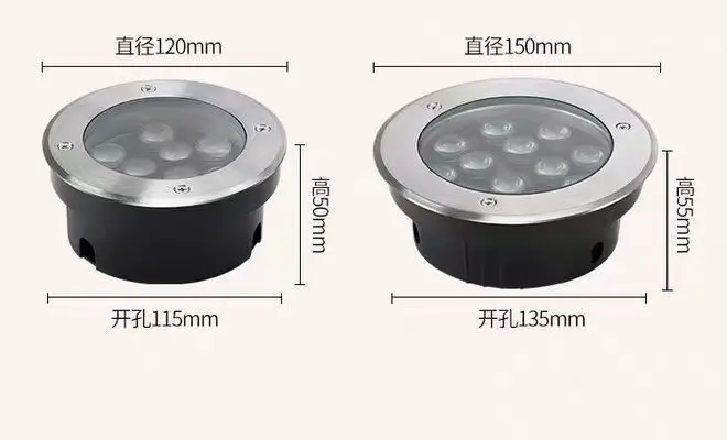 Underwater Ground Lights, Ultra-Thin Underwater Lights, Swimming Pool Lights, Fish Pond Special Lights, Waterproof Water Lights, Embedded Water Feature Ambiance Lights — feature 33