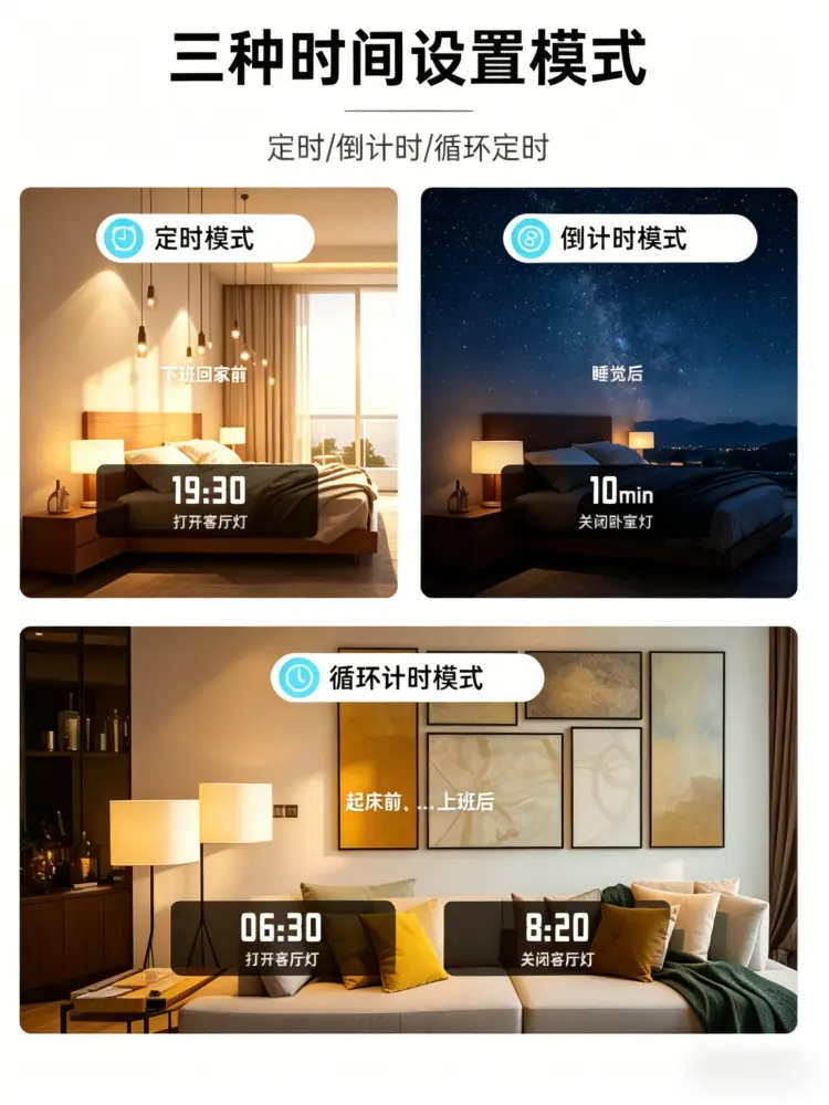 Tuya App Wifi Rail-Mounted Circuit Breaker 1-63A Voice Control Timer Switch with Power Metering Rail Type — feature 7