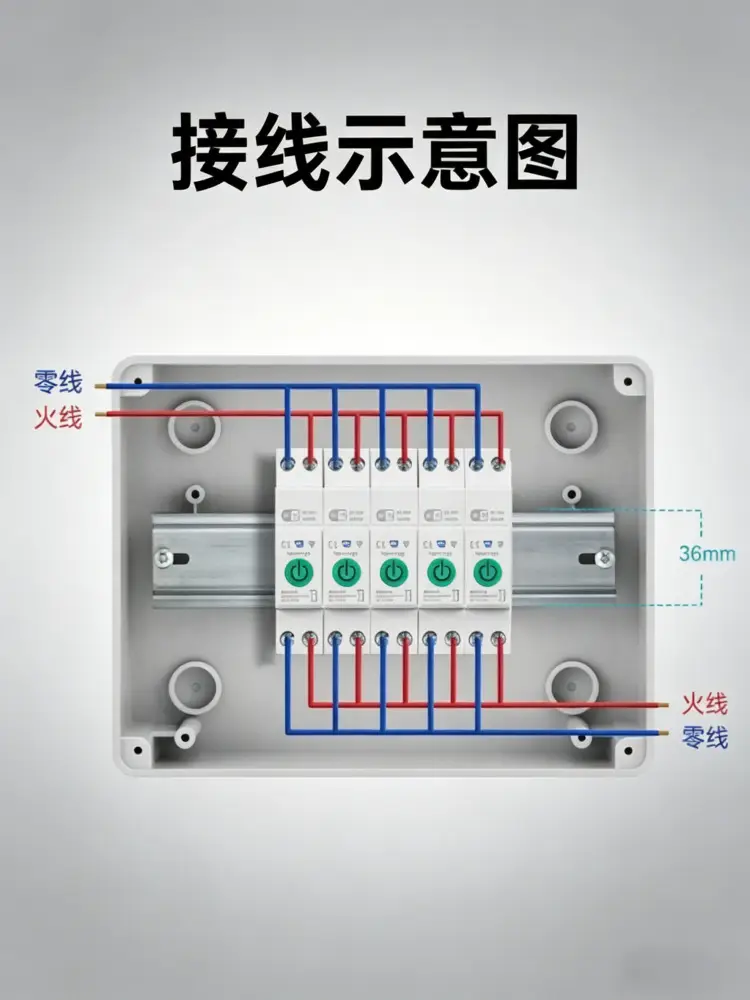 Tuya App Wifi Rail-Mounted Circuit Breaker 1-63A Voice Control Timer Switch with Power Metering Rail Type — feature 9