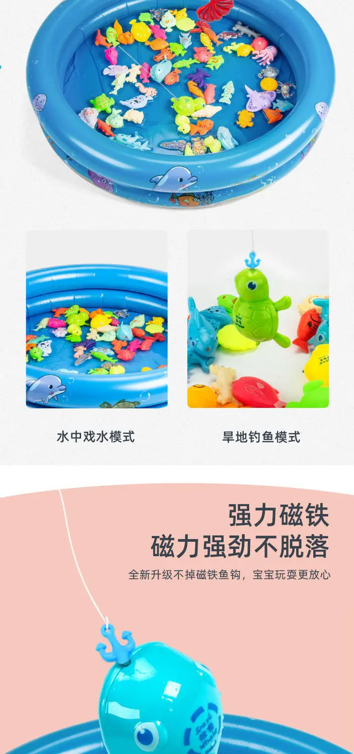 Children's Educational Fishing Toy Set, Diving Playset for Boys and Girls, Magnetic Pretend Play Water Pool — feature 1