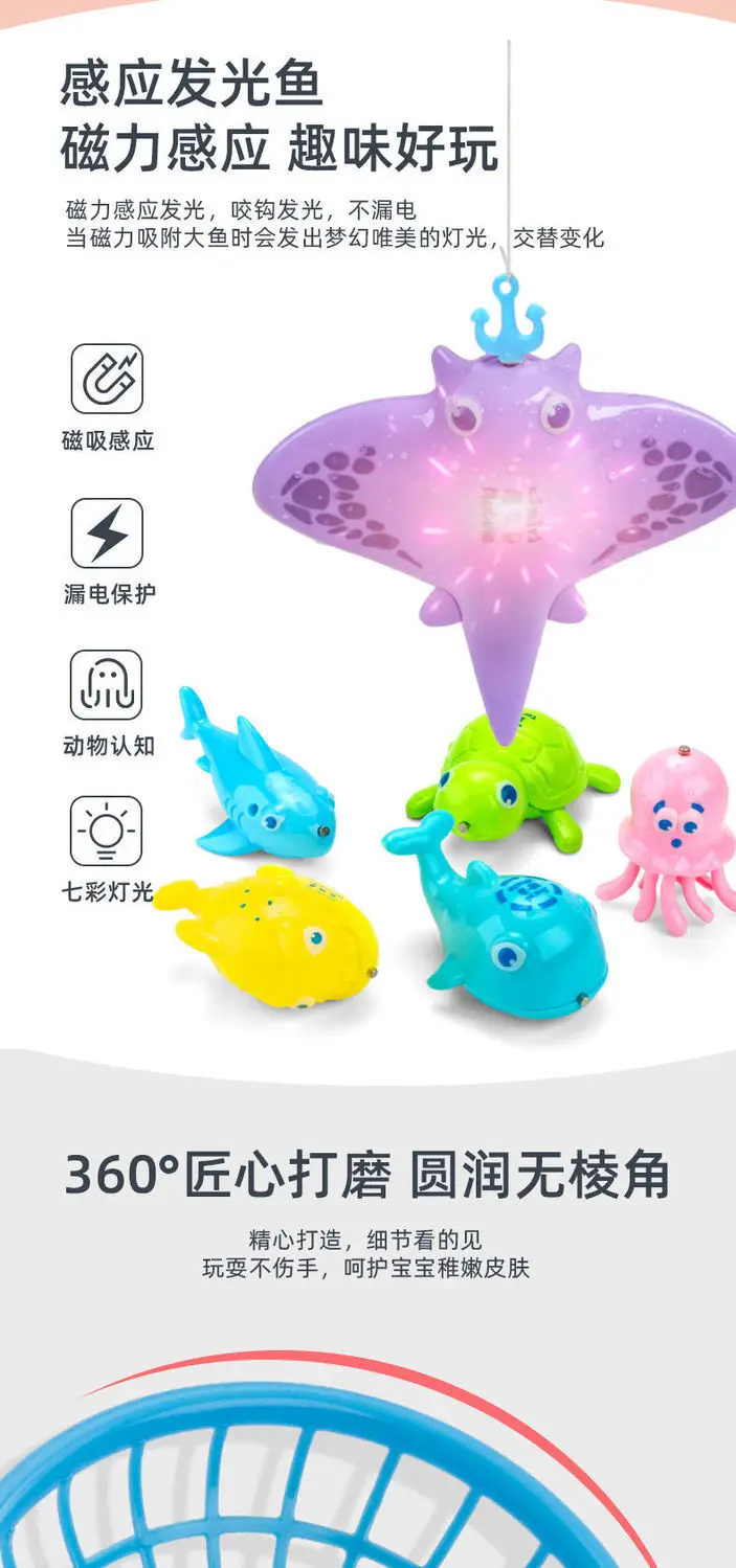 Children's Educational Fishing Toy Set, Diving Playset for Boys and Girls, Magnetic Pretend Play Water Pool — feature 3