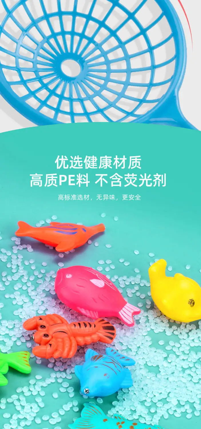 Children's Educational Fishing Toy Set, Diving Playset for Boys and Girls, Magnetic Pretend Play Water Pool — feature 4