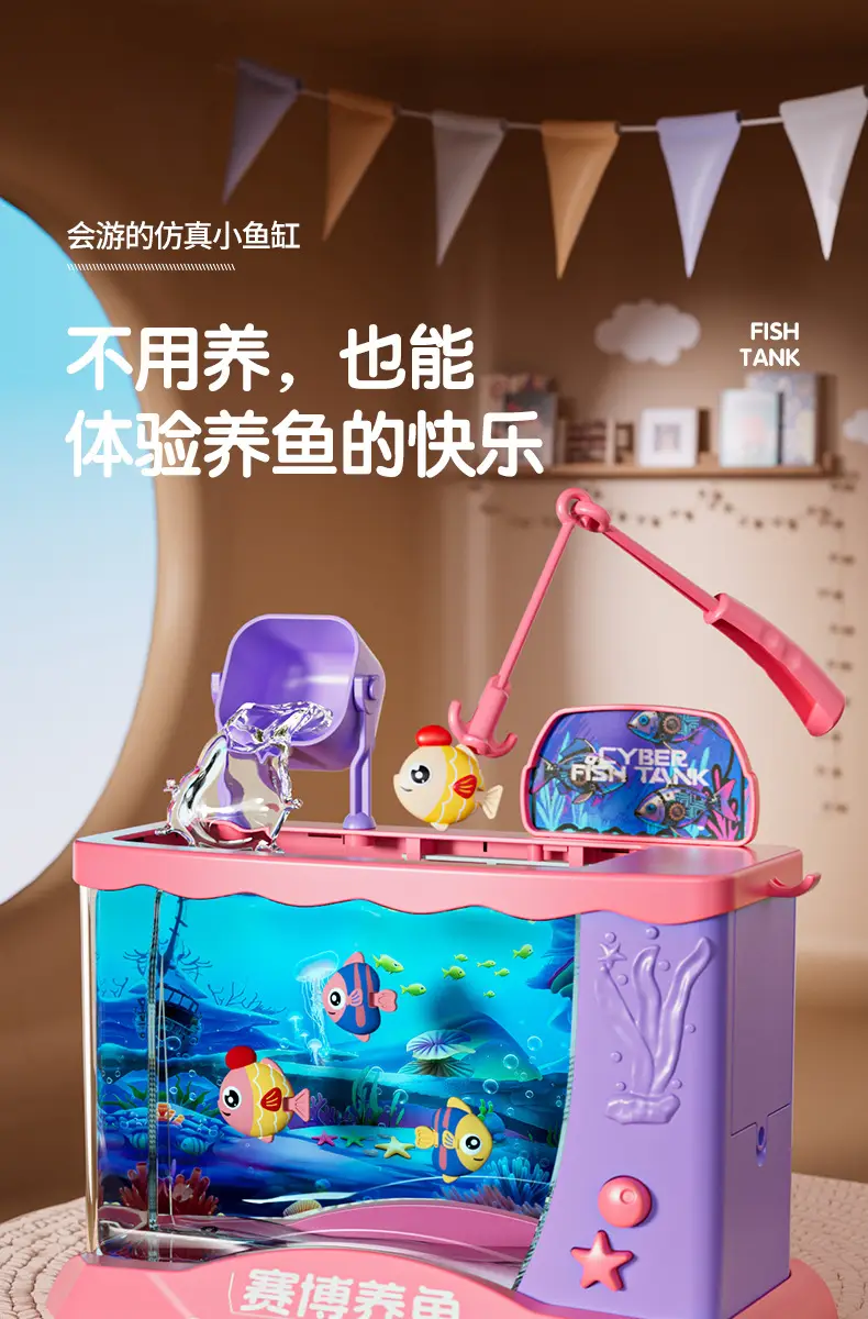 Baby Bath Toys, Swimming Pool Fishing Toys, Bath Toys for Boys and Girls, Kidsren's Water Fishing Toys — feature 14