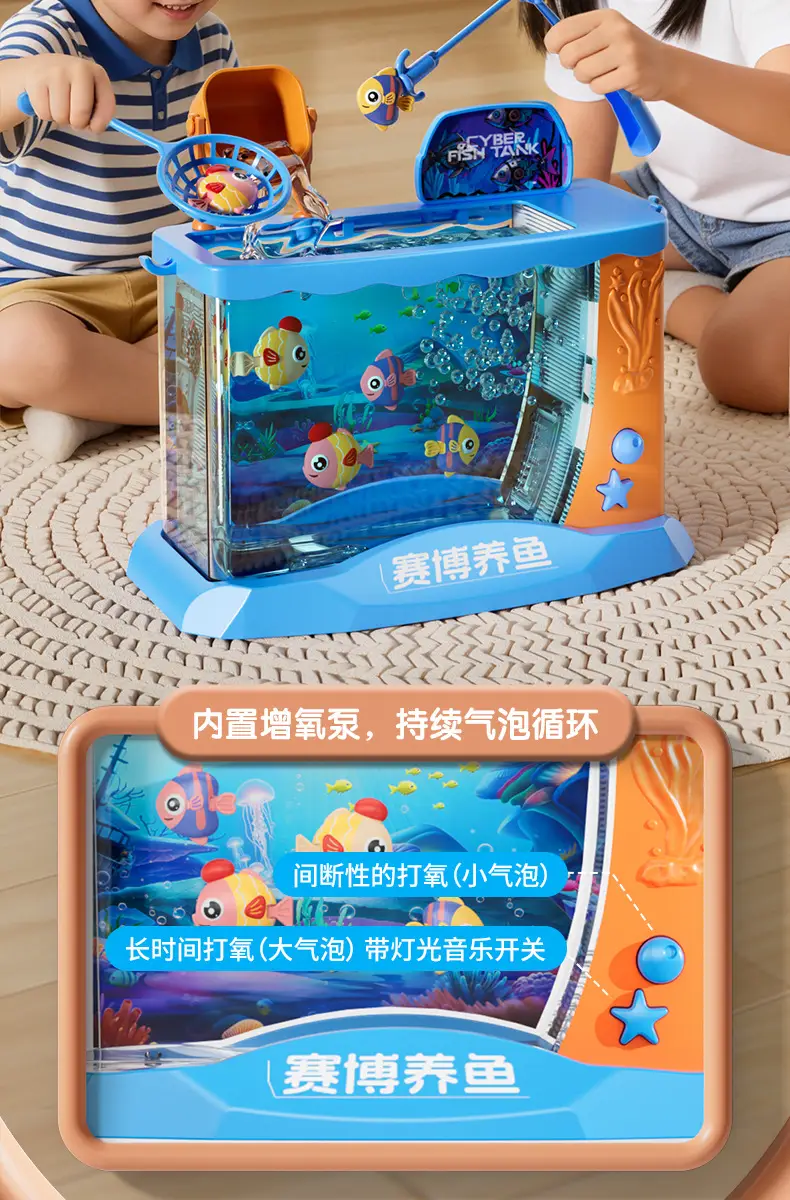 Baby Bath Toys, Swimming Pool Fishing Toys, Bath Toys for Boys and Girls, Kidsren's Water Fishing Toys — feature 17