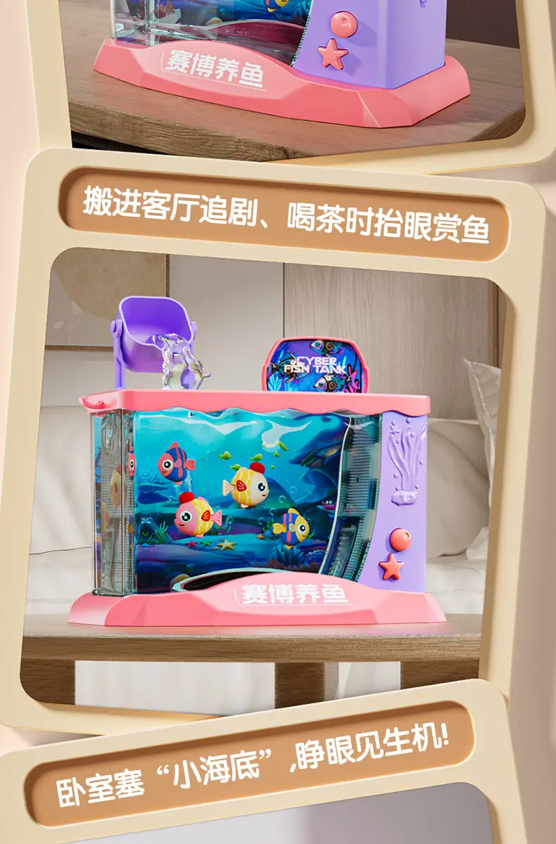 Baby Bath Toys, Swimming Pool Fishing Toys, Bath Toys for Boys and Girls, Kidsren's Water Fishing Toys — feature 19