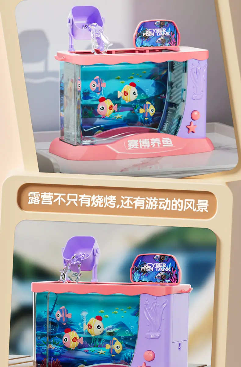 Baby Bath Toys, Swimming Pool Fishing Toys, Bath Toys for Boys and Girls, Kidsren's Water Fishing Toys — feature 20
