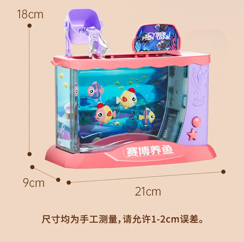 Baby Bath Toys, Swimming Pool Fishing Toys, Bath Toys for Boys and Girls, Kidsren's Water Fishing Toys — feature 28