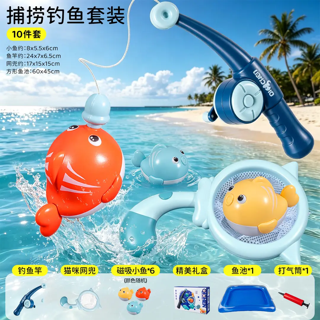 Baby Bath Toys, Swimming Pool Fishing Toys, Bath Toys for Boys and Girls, Kidsren's Water Fishing Toys
