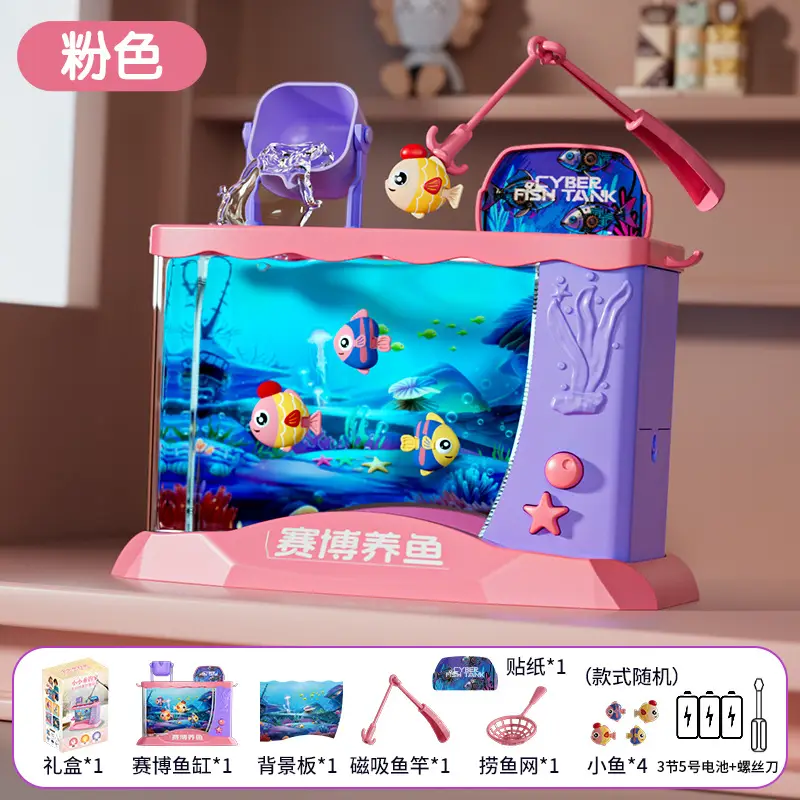 Baby Bath Toys, Swimming Pool Fishing Toys, Bath Toys for Boys and Girls, Kidsren's Water Fishing Toys