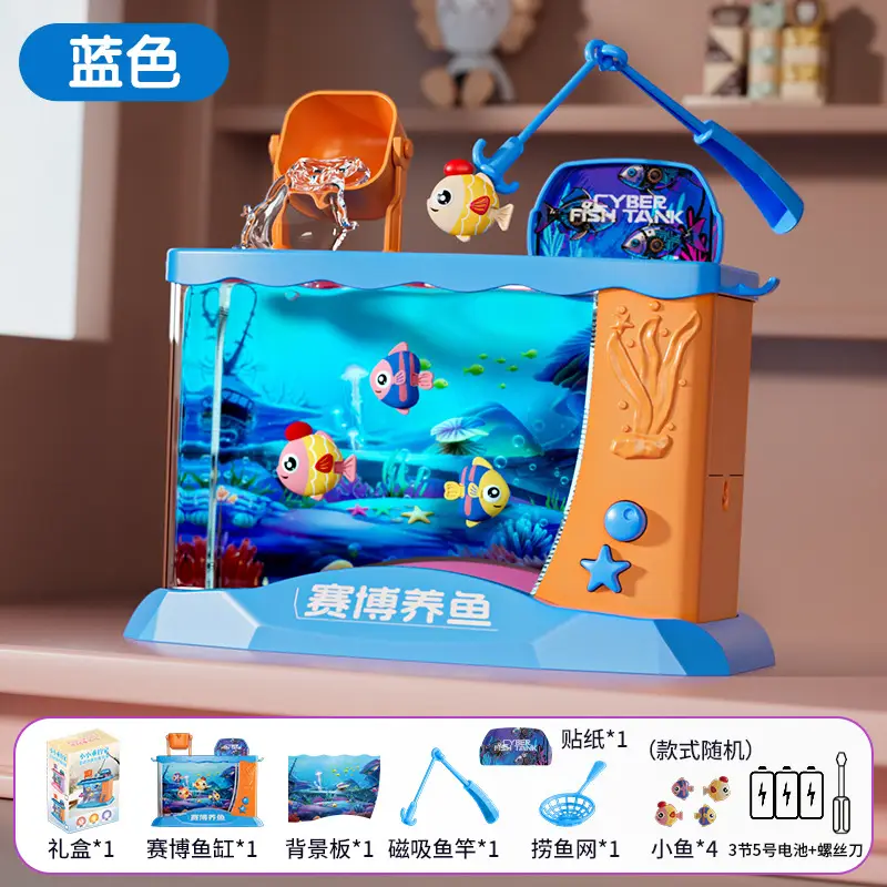 Baby Bath Toys, Swimming Pool Fishing Toys, Bath Toys for Boys and Girls, Kidsren's Water Fishing Toys