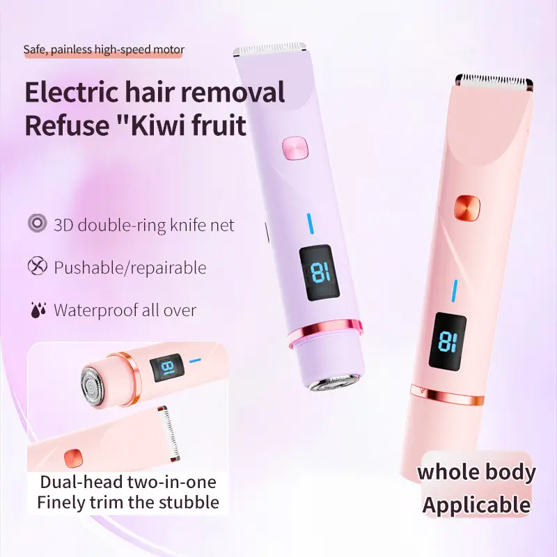 Cross-Border Electric Shaver with Display Screen, Private Area Hair Removal Device for Women, Pubic Hair Trimming and Shaving Instrument, New Model from the Manufacturer