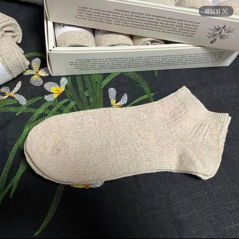Natural Hemp Socks for Men and Women, Mid-Calf Socks for Summer, Lightweight, Breathable and Comfortable, Couple's Hemp Antibacterial Breathable Short Socks — feature 2