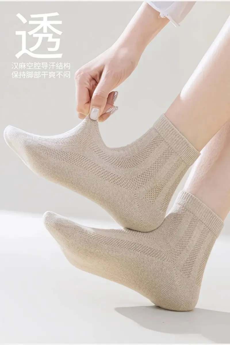 Natural Hemp Socks for Men and Women, Mid-Calf Socks for Summer, Lightweight, Breathable and Comfortable, Couple's Hemp Antibacterial Breathable Short Socks — feature 3
