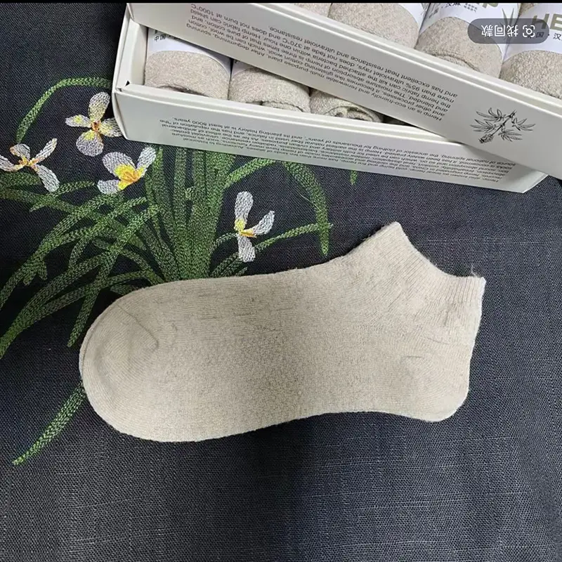 Natural Hemp Socks for Men and Women, Mid-Calf Socks for Summer, Lightweight, Breathable and Comfortable, Couple's Hemp Antibacterial Breathable Short Socks — feature 4