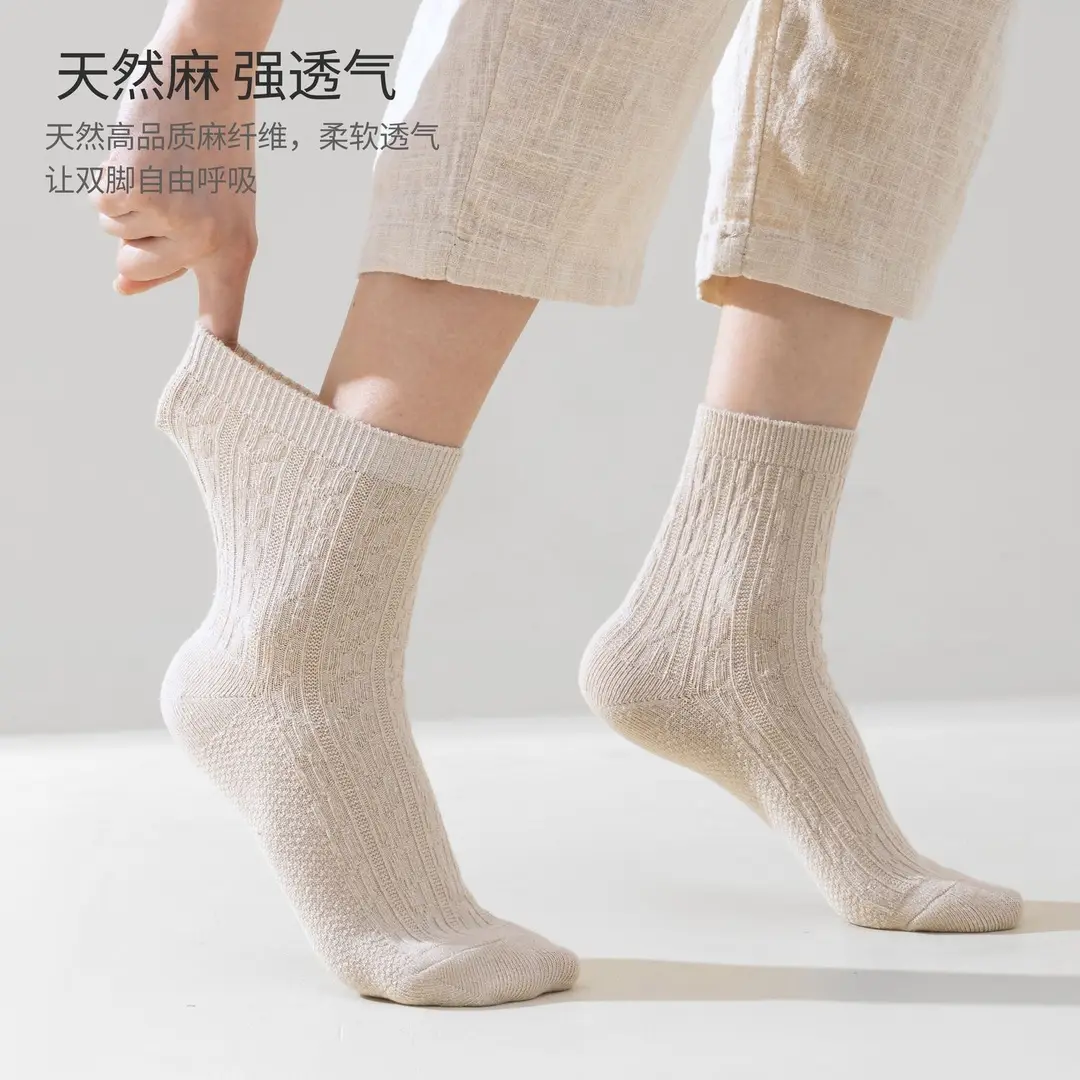 Natural Hemp Socks for Men and Women, Mid-Calf Socks for Summer, Lightweight, Breathable and Comfortable, Couple's Hemp Antibacterial Breathable Short Socks — feature 7
