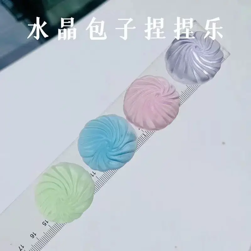 New Style Soft and Cute Slow-Rebound Healing Simulation Stress-Relief Toy, Squeeze Toy, Popular Online Hit — feature 11