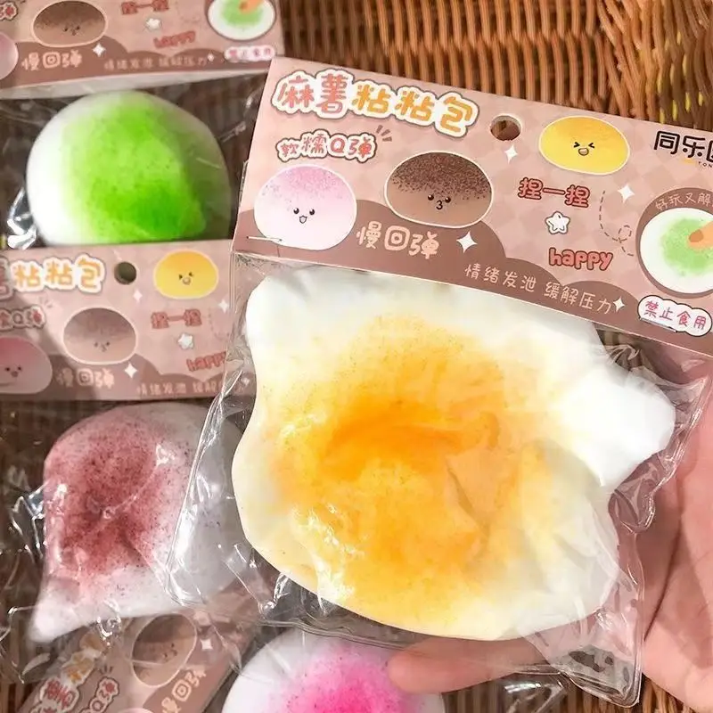 New Style Soft and Cute Slow-Rebound Healing Simulation Stress-Relief Toy, Squeeze Toy, Popular Online Hit