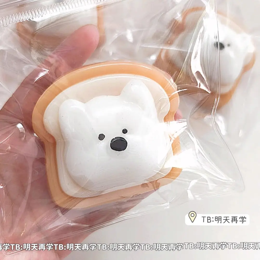 New Style Soft and Cute Slow-Rebound Healing Simulation Stress-Relief Toy, Squeeze Toy, Popular Online Hit