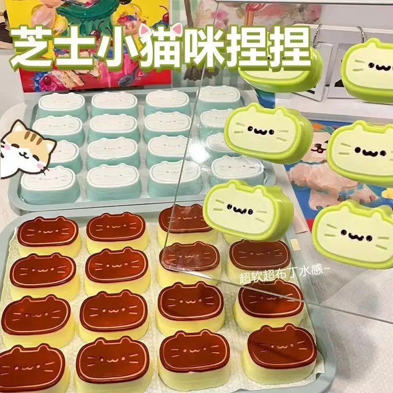 New Style Soft and Cute Slow-Rebound Healing Simulation Stress-Relief Toy, Squeeze Toy, Popular Online Hit
