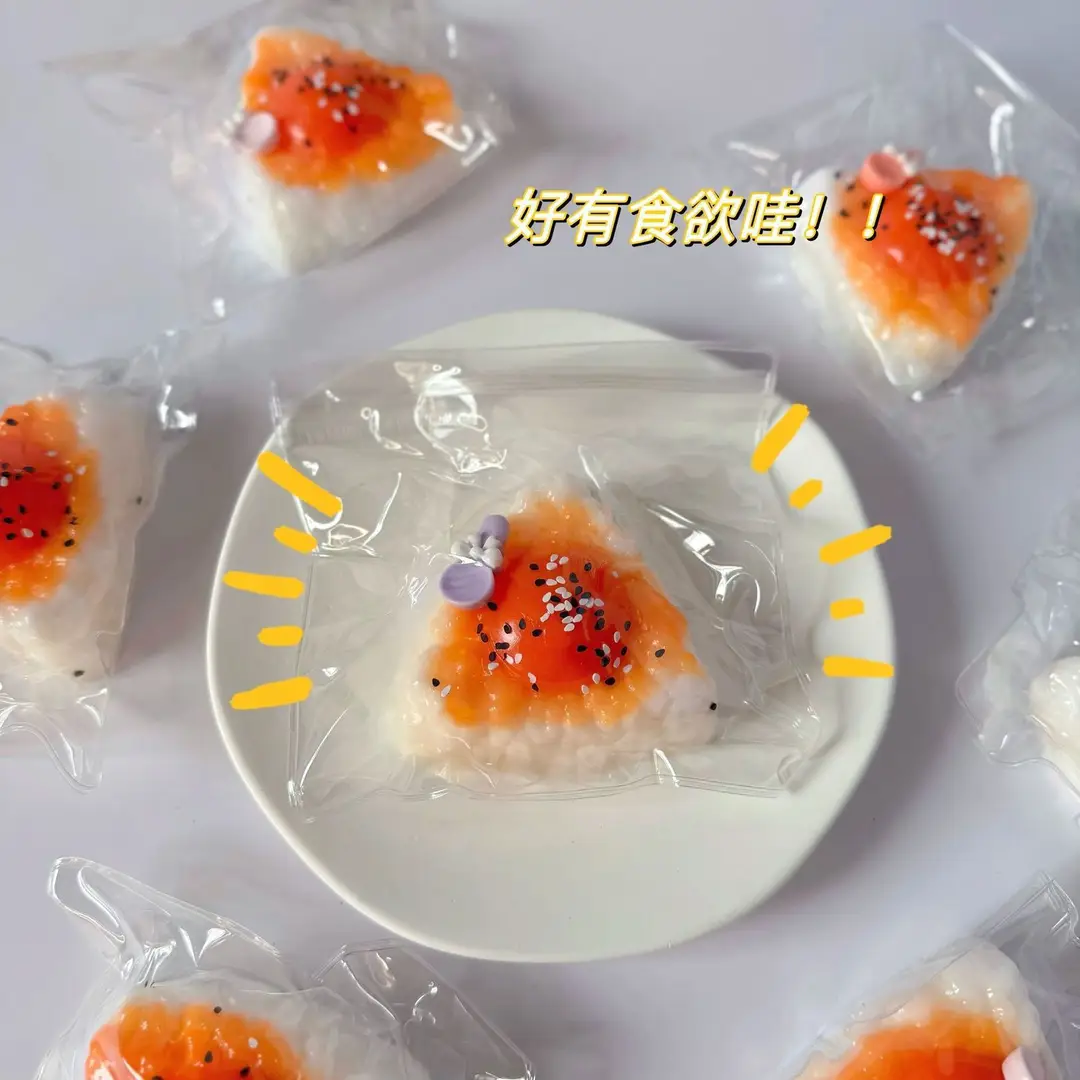 New Style Soft and Cute Slow-Rebound Healing Simulation Stress-Relief Toy, Squeeze Toy, Popular Online Hit