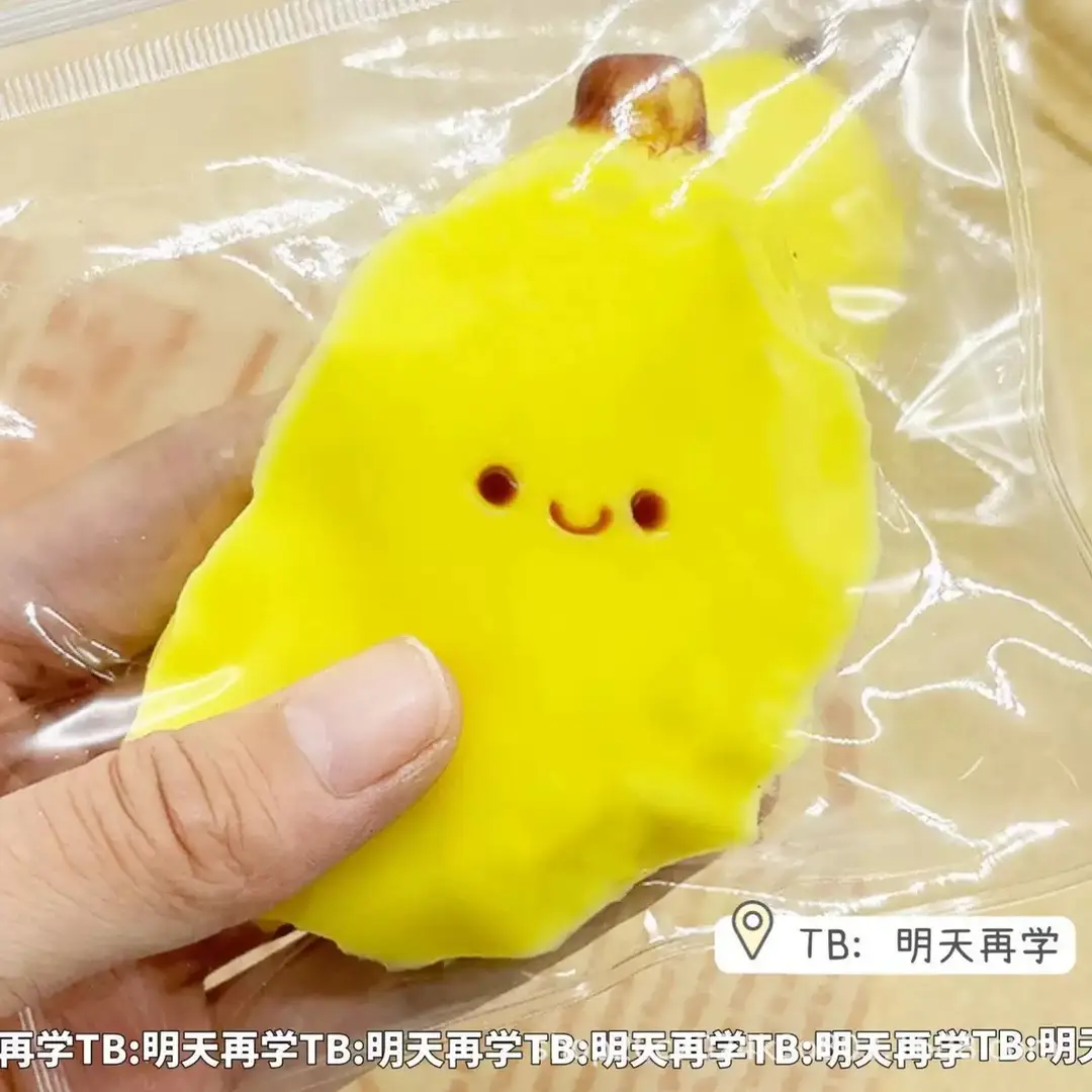 New Style Soft and Cute Slow-Rebound Healing Simulation Stress-Relief Toy, Squeeze Toy, Popular Online Hit