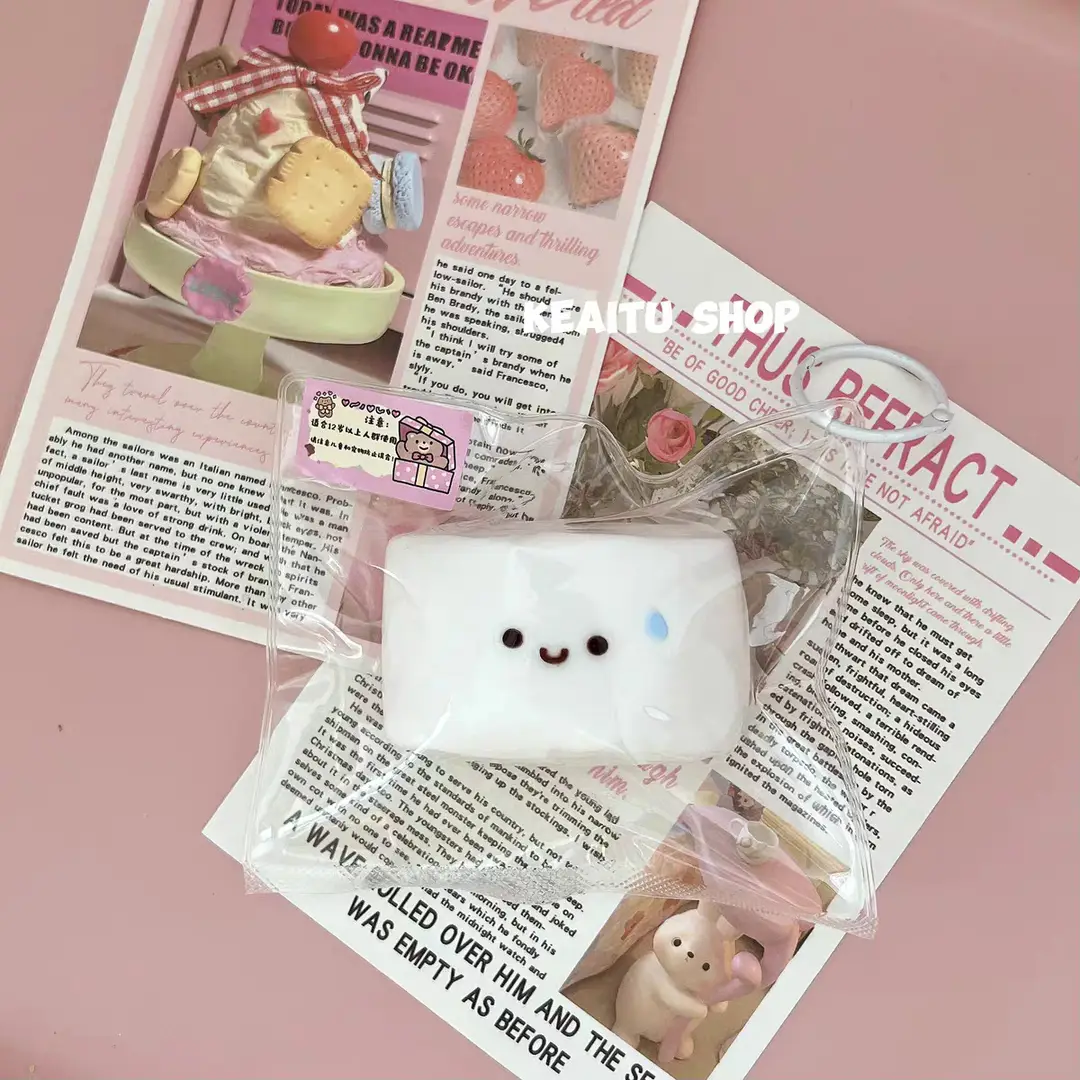 New Style Soft and Cute Slow-Rebound Healing Simulation Stress-Relief Toy, Squeeze Toy, Popular Online Hit