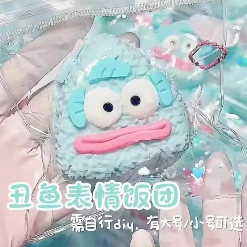 New Style Soft and Cute Slow-Rebound Healing Simulation Stress-Relief Toy, Squeeze Toy, Popular Online Hit