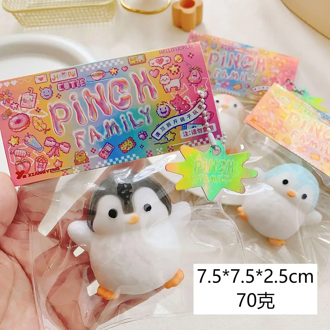 New Style Soft and Cute Slow-Rebound Healing Simulation Stress-Relief Toy, Squeeze Toy, Popular Online Hit
