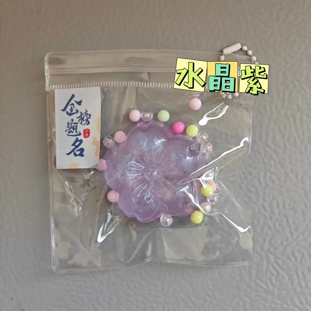 New Style Soft and Cute Slow-Rebound Healing Simulation Stress-Relief Toy, Squeeze Toy, Popular Online Hit