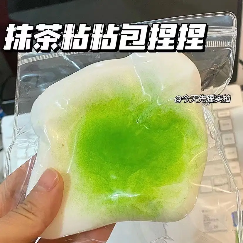 Trendy Stress-Relief Colorful Smiley Face Simulation Steamer Bun Squishy Toy Cute Emoji Quick Rebound Food Toy Bun