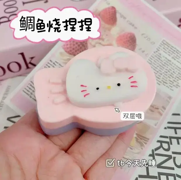 Trendy Stress-Relief Colorful Smiley Face Simulation Steamer Bun Squishy Toy Cute Emoji Quick Rebound Food Toy Bun