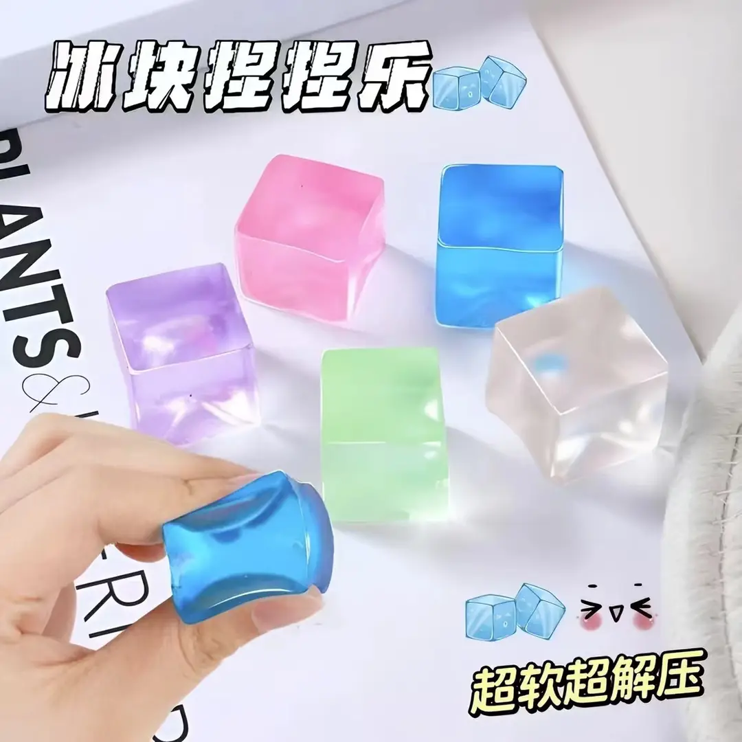 Trendy Stress-Relief Colorful Smiley Face Simulation Steamer Bun Squishy Toy Cute Emoji Quick Rebound Food Toy Bun