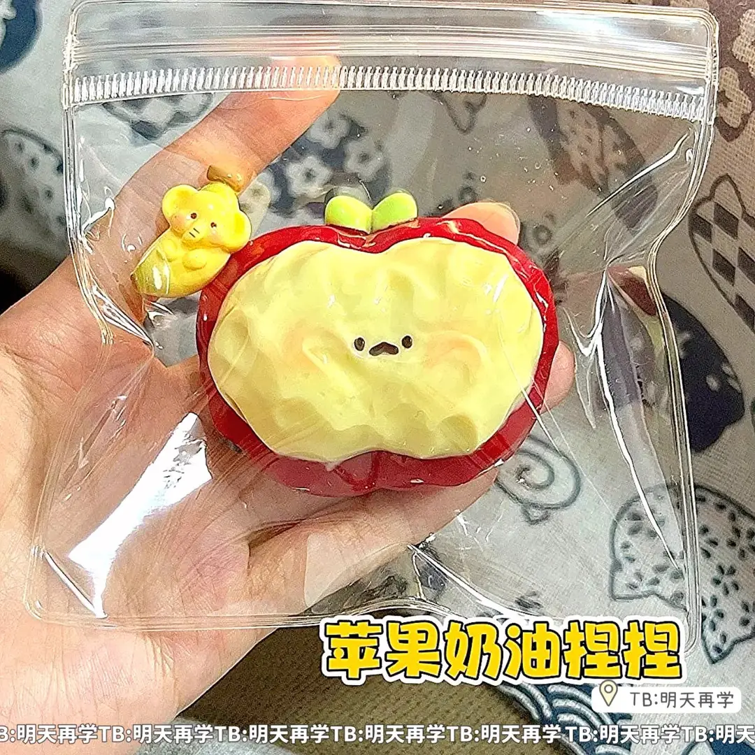 Trendy Stress-Relief Colorful Smiley Face Simulation Steamer Bun Squishy Toy Cute Emoji Quick Rebound Food Toy Bun