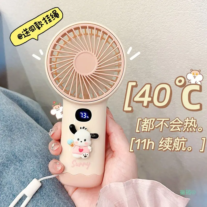 Cute Little Fan, Handheld Fan, Small Electric Fan, Mini Fan for Students, Silent for Class Use, USB Rechargeable Model