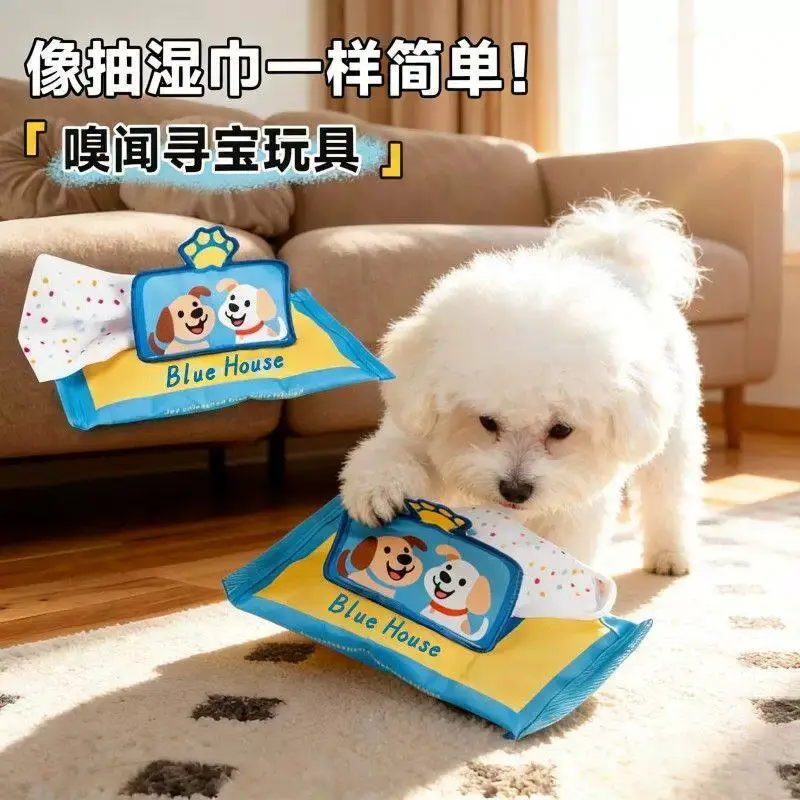 Dog Sniffing Toy for Hiding and Dispensing Food, Realistic Tissue Box Design, Durable and Bite-Resistant, Boredom-Relief, Educational Training Pet Toy