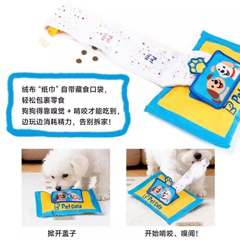 Dog Sniffing Toy for Hiding and Dispensing Food, Realistic Tissue Box Design, Durable and Bite-Resistant, Boredom-Relief, Educational Training Pet Toy