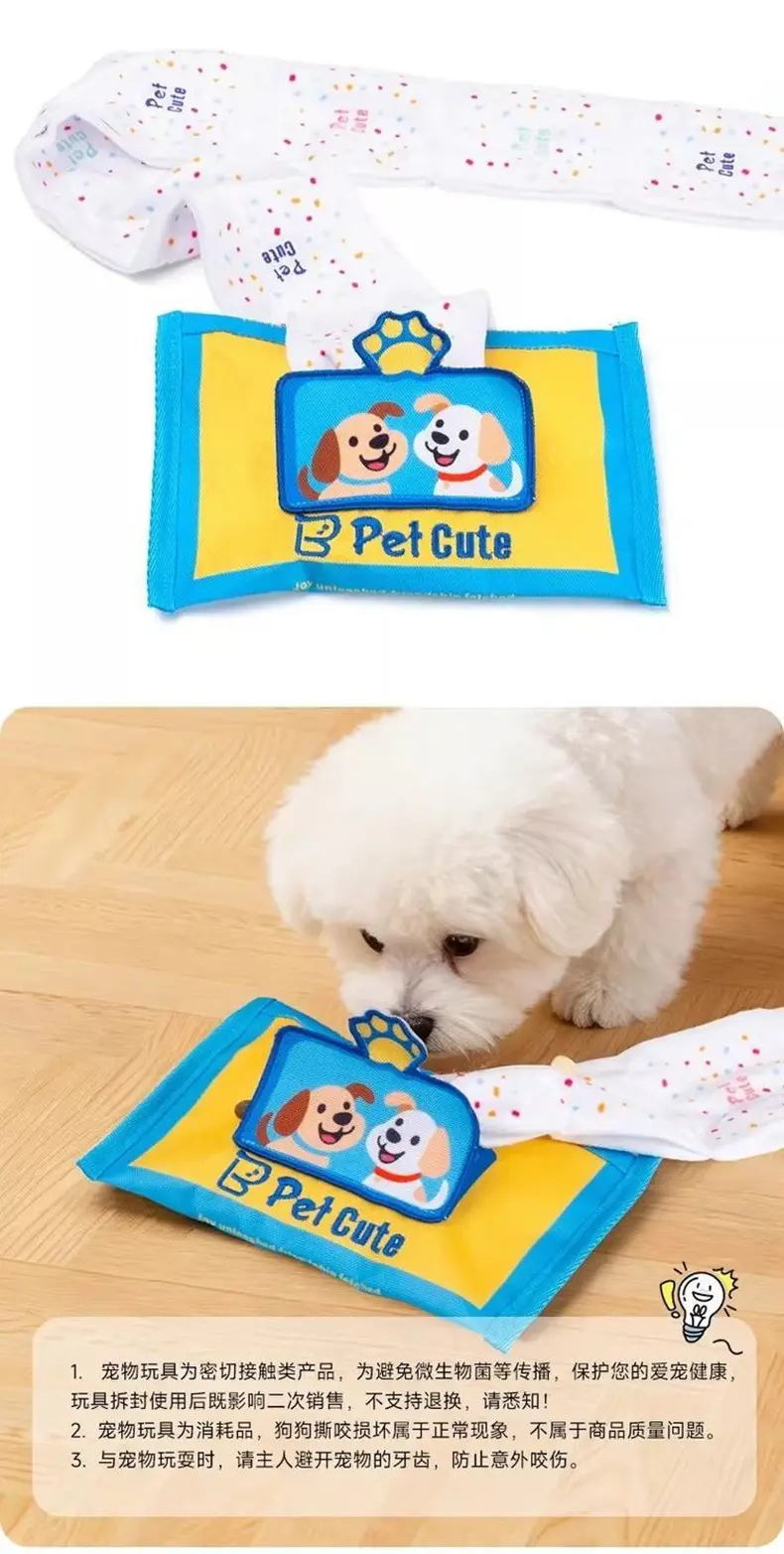 Dog Sniffing Toy for Hiding and Dispensing Food, Realistic Tissue Box Design, Durable and Bite-Resistant, Boredom-Relief, Educational Training Pet Toy — feature 10