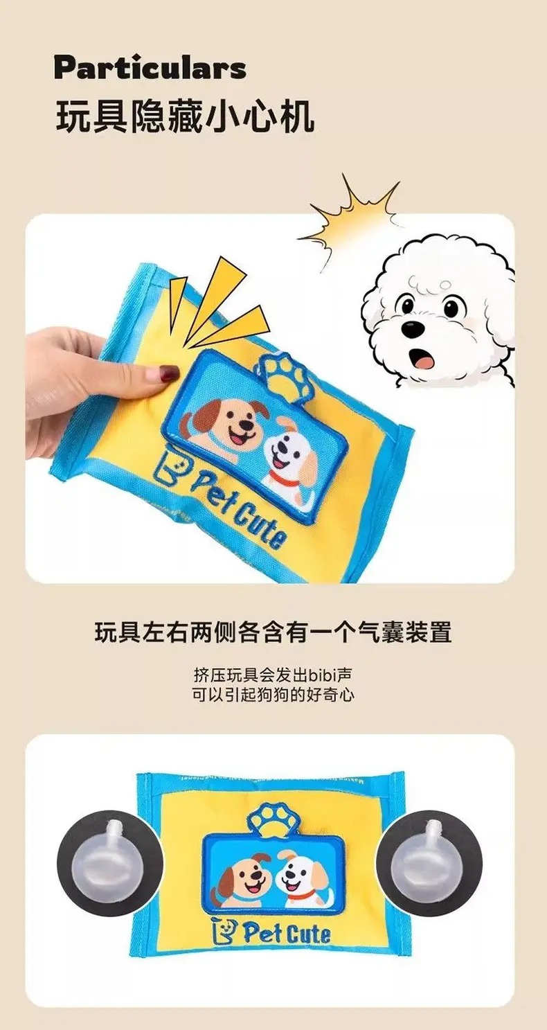 Dog Sniffing Toy for Hiding and Dispensing Food, Realistic Tissue Box Design, Durable and Bite-Resistant, Boredom-Relief, Educational Training Pet Toy — feature 6
