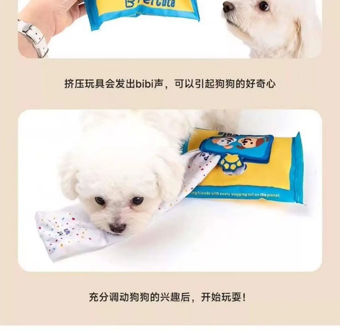 Dog Sniffing Toy for Hiding and Dispensing Food, Realistic Tissue Box Design, Durable and Bite-Resistant, Boredom-Relief, Educational Training Pet Toy — feature 8