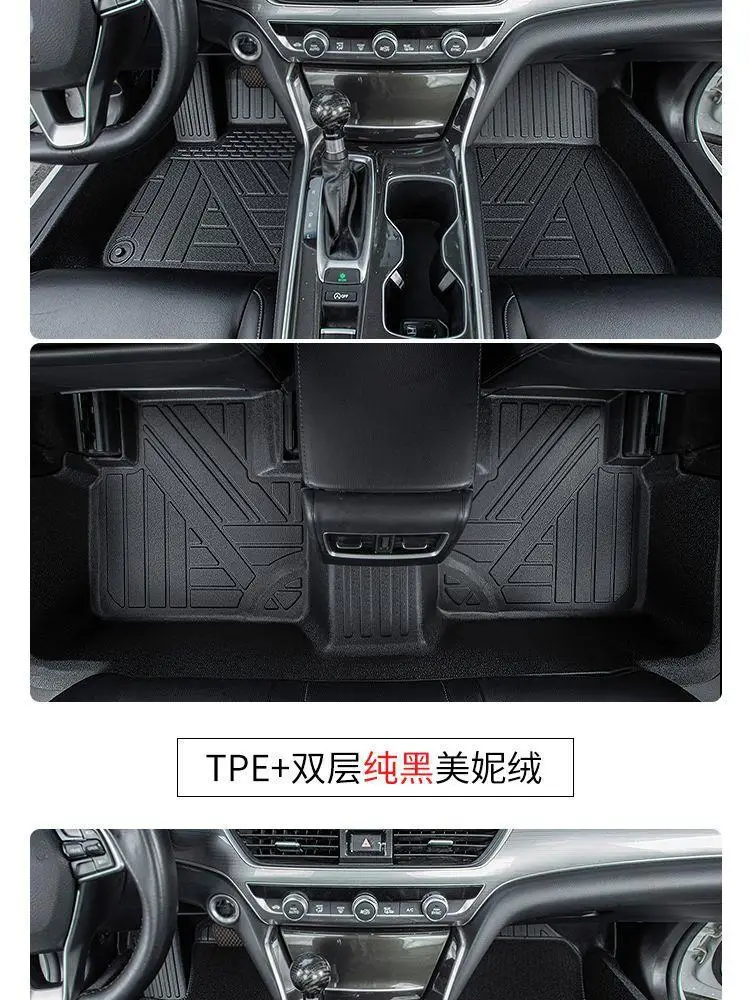 Suitable for Chery Tiggo 8Tpe Car Floor Mats, Tiggo 8L/Pro/Plus Overall Protective Thickened Wear-Resistant Floor Mats — feature 32